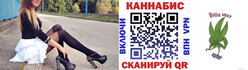 Меф мяу мяу Ишимбай