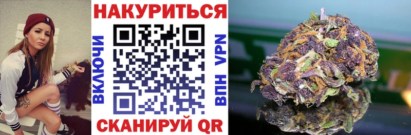 Наркошоп купить АМФ  Кокаин  ГАШИШ  Меф мяу мяу  Каннабис  СК  Ишимбай