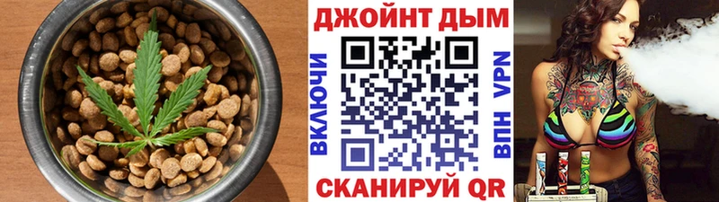 Купить закладки  Ишимбай  Еда ТГК конопля 