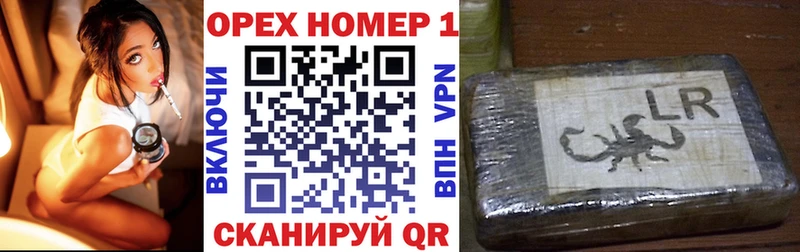 COCAIN Перу  Купить  Ишимбай 