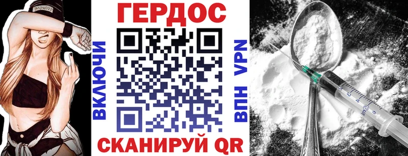 Купить закладки  Ишимбай  Героин афганец 