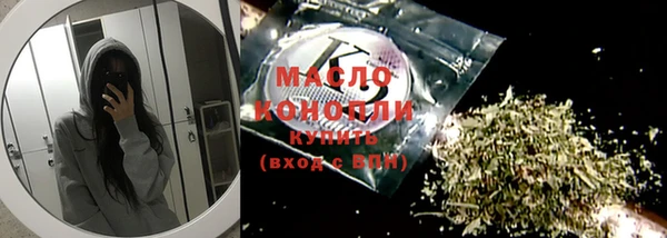 шишки Елабуга