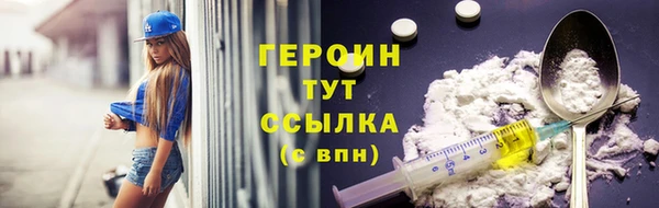 шишки Елабуга