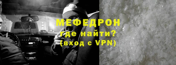 стаф Дмитриев