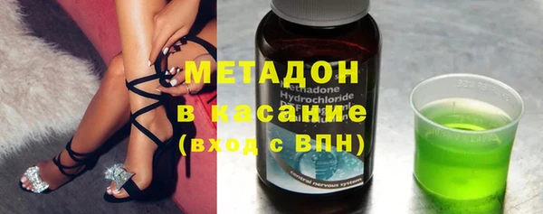 стаф Дмитриев