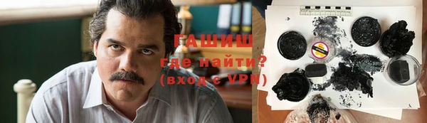 шишки Елабуга