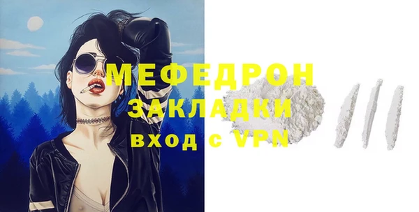 стаф Дмитриев