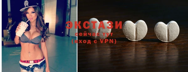 прущая мука Дмитровск