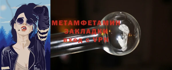 стаф Дмитриев