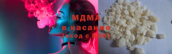 шишки Елабуга
