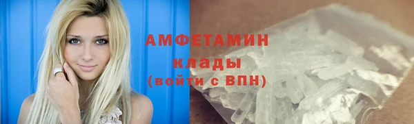 прущая мука Дмитровск