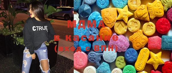 прущая мука Дмитровск