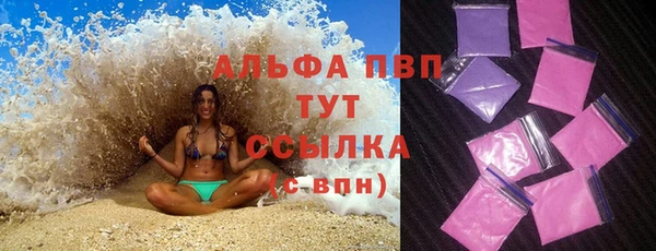 шишки Елабуга
