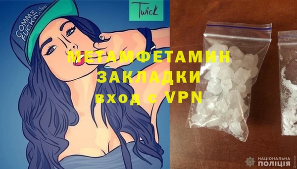 прущая мука Дмитровск