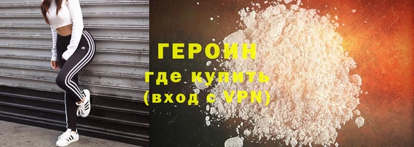 стаф Елизово