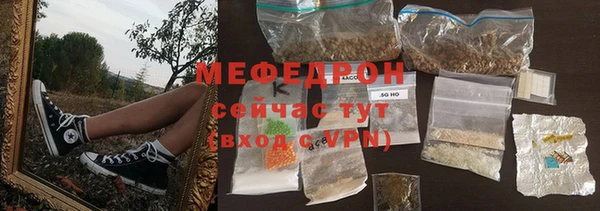 стаф Дмитриев