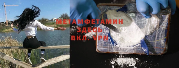стаф Елизово
