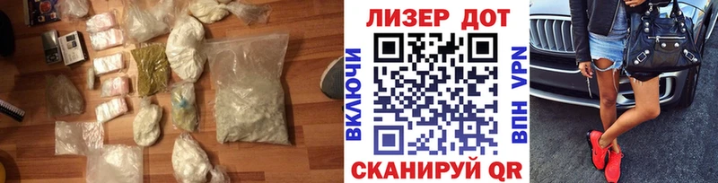 Купить  Ишимбай  LSD-25 экстази кислота 