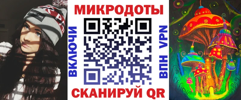 Галлюциногенные грибы GOLDEN TEACHER  Купить закладки  Ишимбай 